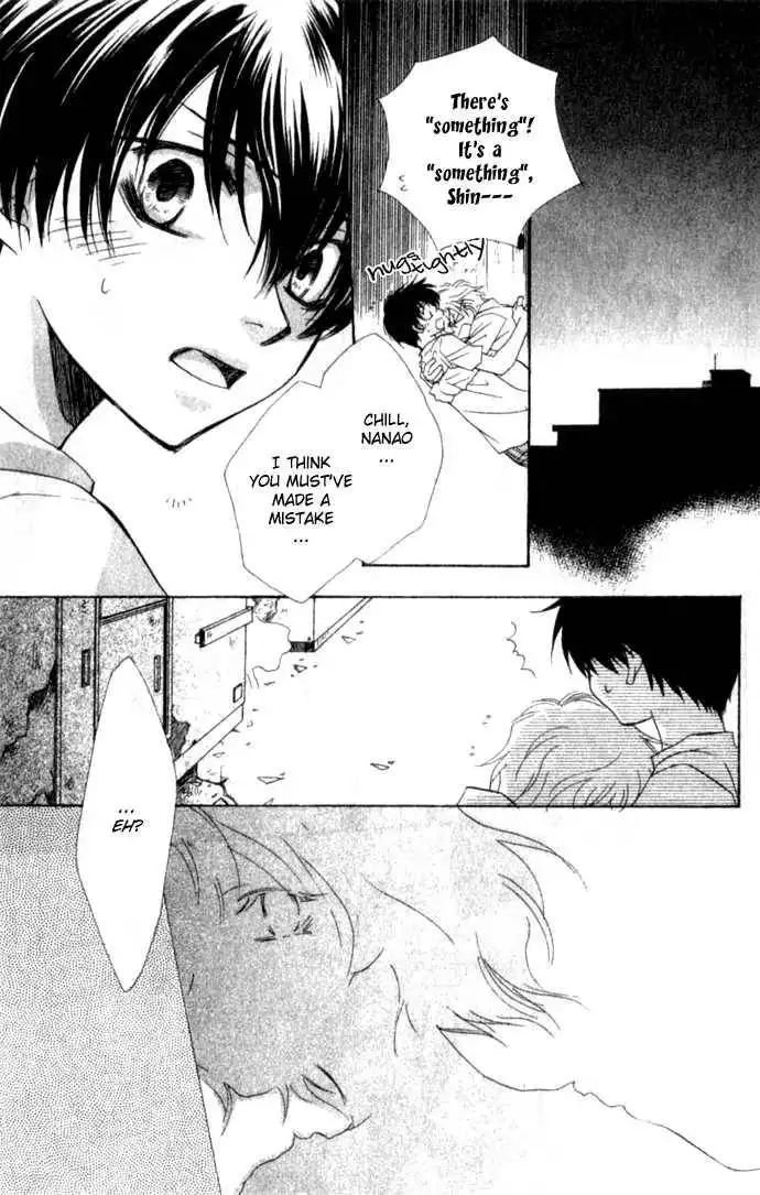Virtual Beast Chapter 8 22